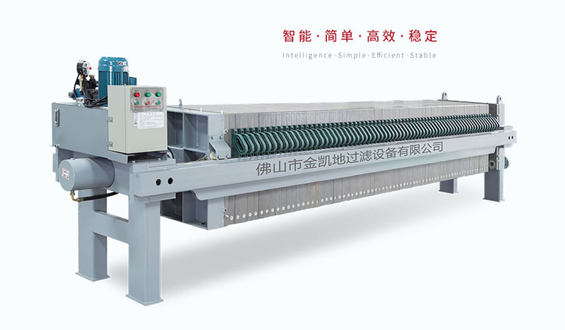 板框式蘑菇短视频下载安装最新版工作疲勞的表現